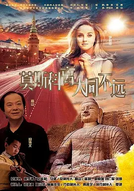 在线电影 av电影